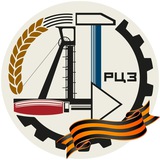 Мариупольский Городской Центр Занятости Logo
