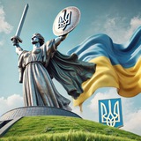 Вільна Ukraine Logo