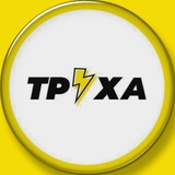Труха ⚡ Біла Церква Logo