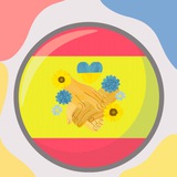 Іспанська мова🇪🇸 Logo