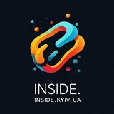 Інсайдер Logo