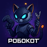 RoboKot 🎮 Logo