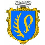 Рогатинська міська рада Logo
