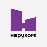 NERUKHOMI Logo