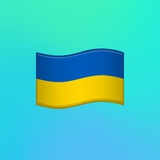 🇺🇦Шрифти українською, українська, кирилиця Logo