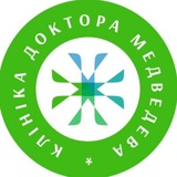 Клініка доктора Медведева Logo