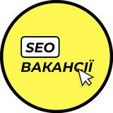 Вакансії SEO / Linkbuilder / PBN / ASO specialist, вакансії Logo