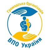 ГО “ВПО України” м.Золотоноша Logo