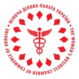 Жіноча Ділова Палата України для українського бізнесу Logo