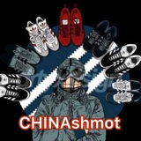 Товари з Китаю 🇨🇳 Logo