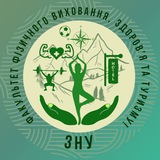 ФФВЗТ ЗНУ Logo