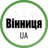 Вінниця UA Logo