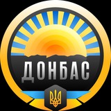 @donbassnew Logo