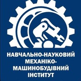 Деканат НН ММІ🇺🇦 Logo