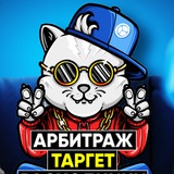 Master_arbitrazha / Блог - Арбитражника 🇺🇦 Logo