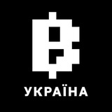 Blum: Новини Українською Logo