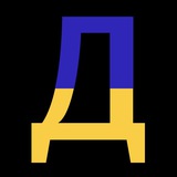 Думская. Одесса. Война в Украине Logo