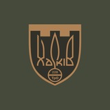 2 механізований батальйон ХАРКІВ🇺🇦 Logo