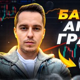 Проста Крипта Public Logo