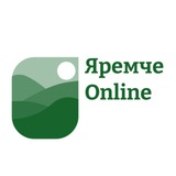 Яремче Online | Новини, події, краєвиди Logo