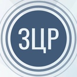 Запорізький центр розслідувань Logo