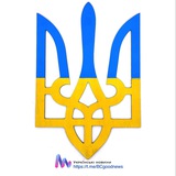 Українські новини. БЦ Logo