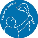 Камʼянське | Новини міста Logo