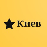Київські новини 🇺🇦 України Logo