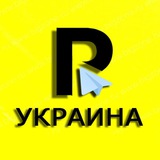 Репортер Logo