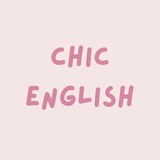 Chic English by Svitlana | Англійська з натхненням Logo