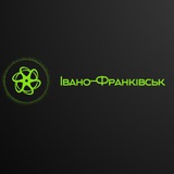 Івано-Франківськ Новини / Ивано-Франковск Новости Logo