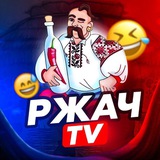РЖАЧ TV Logo
