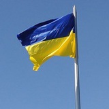 Голос України Logo