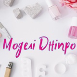 Ищу модель Днепр Logo