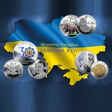 ✙△🇺🇦Монети України🇺🇦△✙ Logo