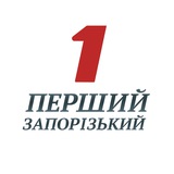 Перший Запорізький 🇺🇦 Первый Запорожский Logo