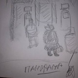 Панорама-хихи-хаха Logo