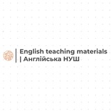English teaching materials | Англійська НУШ Logo