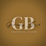 groholskay_brand 🛍️ Logo