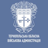 🇺🇦Тернопільська ОДА (ОВА) Logo