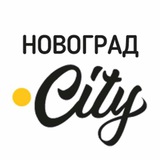 Новоград.City Logo