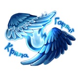 гарячі крила (перекладачі манґи Моя геройська академія) Logo
