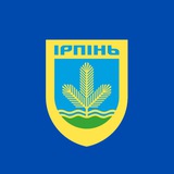 Ірпінська міська рада Logo