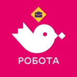 Червоний маркет | робота Logo