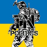 TN-Politics Logo