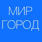 Мій Миргород Logo