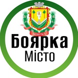 Місто Боярка Logo