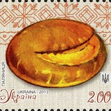 Паляниця - Україна Logo