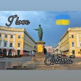 Одеська область🇺🇦 Logo