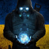 S.T.A.L.K.E.R. NEWS UA Logo